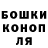 КЕТАМИН VHQ Dmytro Dobrodomov