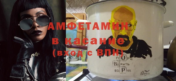 наркотики Богданович