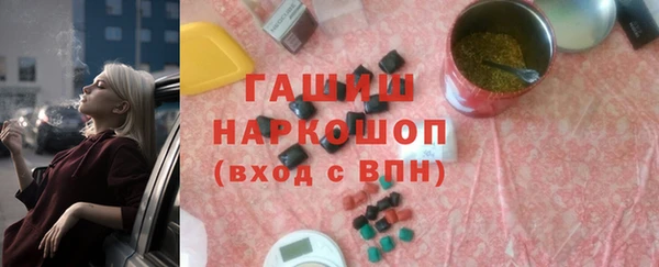 СК Богородицк