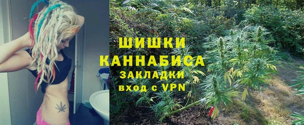 MDMA Корсаков