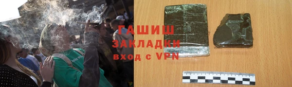 дурь Богородск