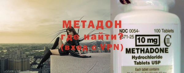 наркотики Богданович