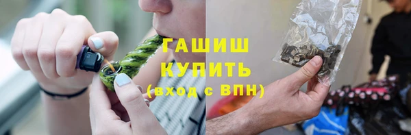 СК Богородицк