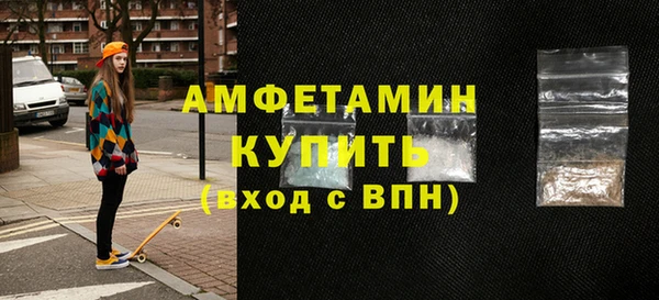 СК Богородицк