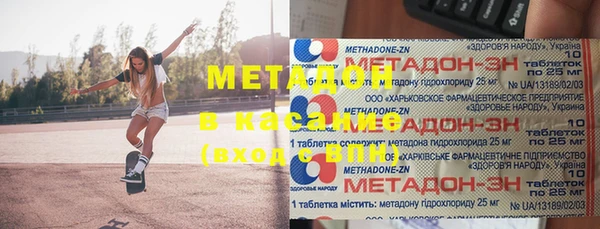 СК Богородицк