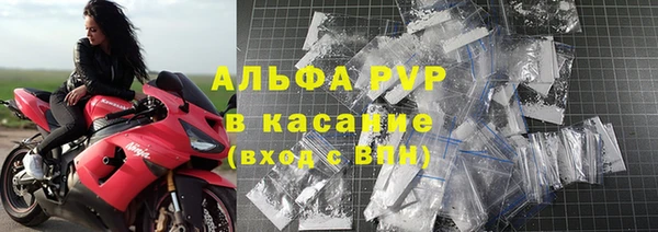 дурь Богородск