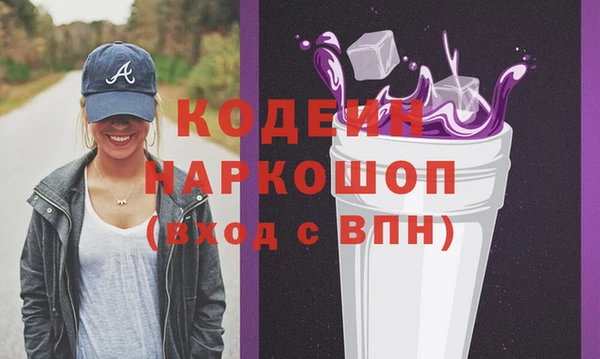 дурь Богородск