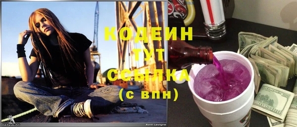 дурь Богородск