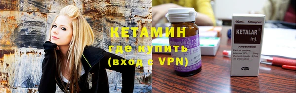 СК Богородицк