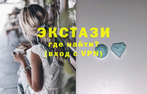 дурь Богородск