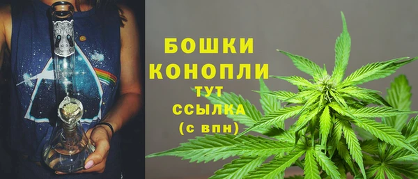 наркотики Богданович