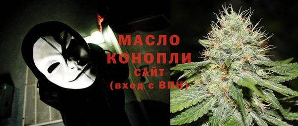 дурь Богородск