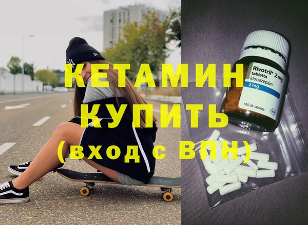 дурь Богородск